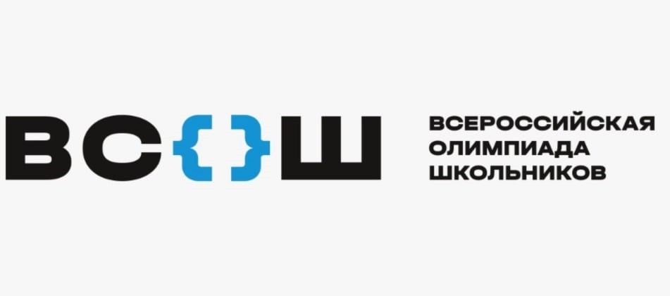 Организационно-технологическая модель проведения школьного этапа всероссийской олимпиады школьников в 2024/2025 учебном году в Бирилюсском район.