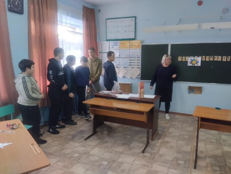 Акция Три П.